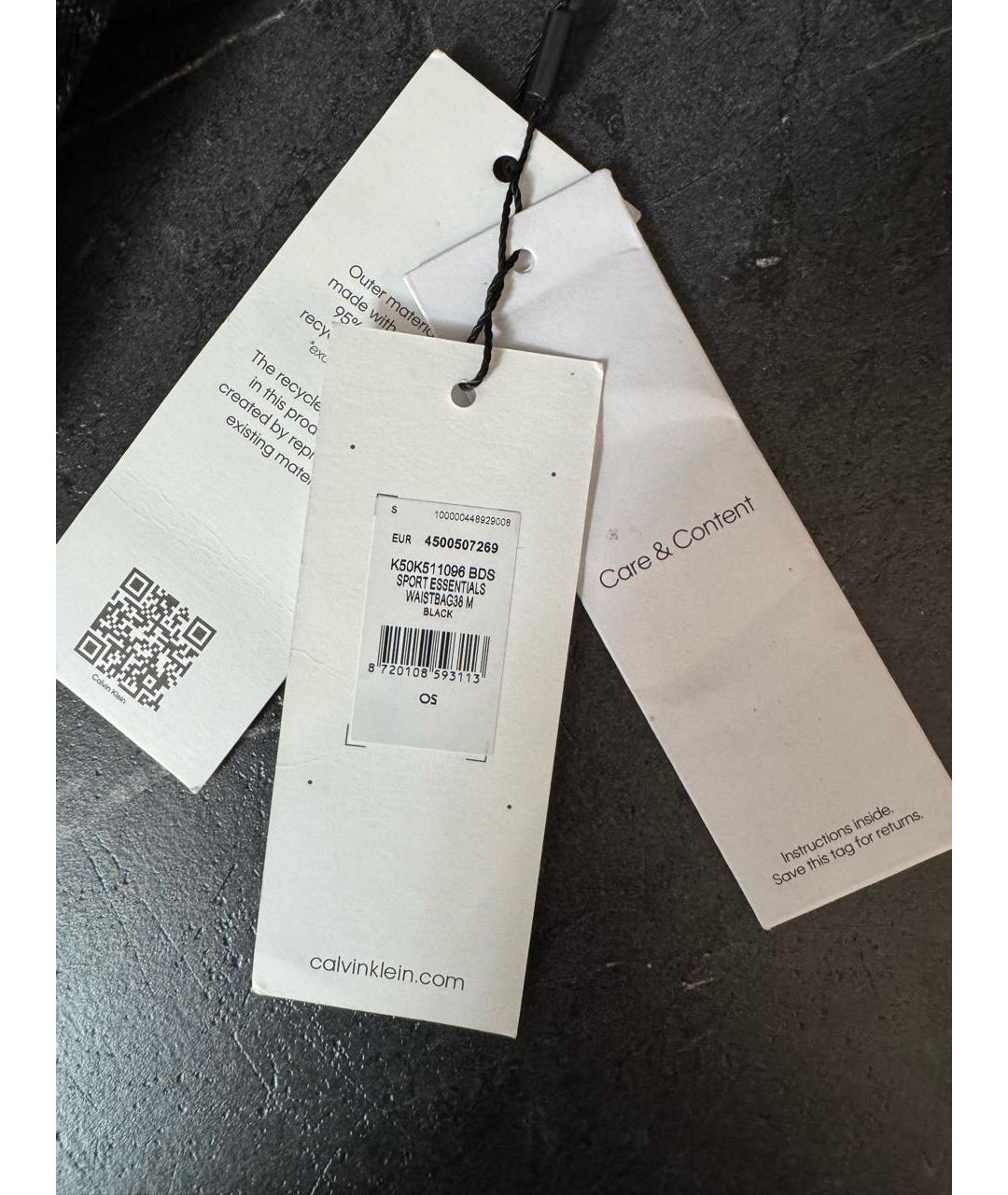 CALVIN KLEIN Серая тканевая поясная сумка, фото 7