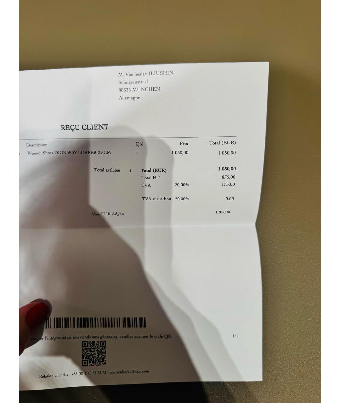 CHRISTIAN DIOR Черные кожаные лоферы, фото 5