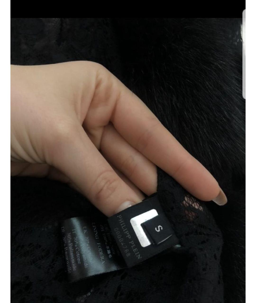 PHILIPP PLEIN Черная меховая шуба, фото 4