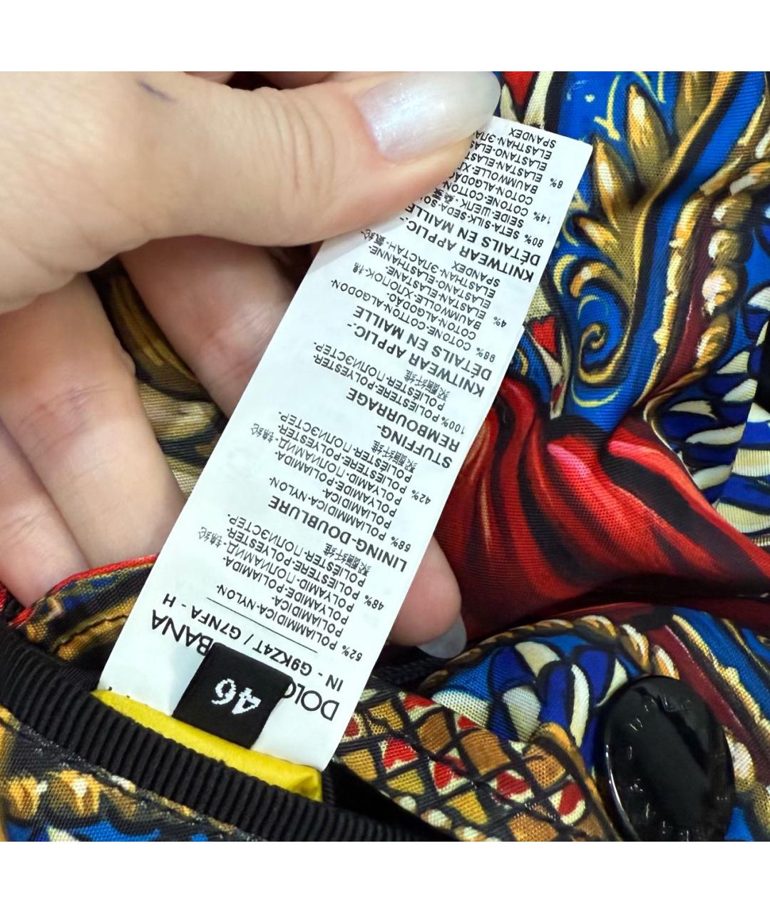 DOLCE&GABBANA Полиамидовая куртка, фото 6