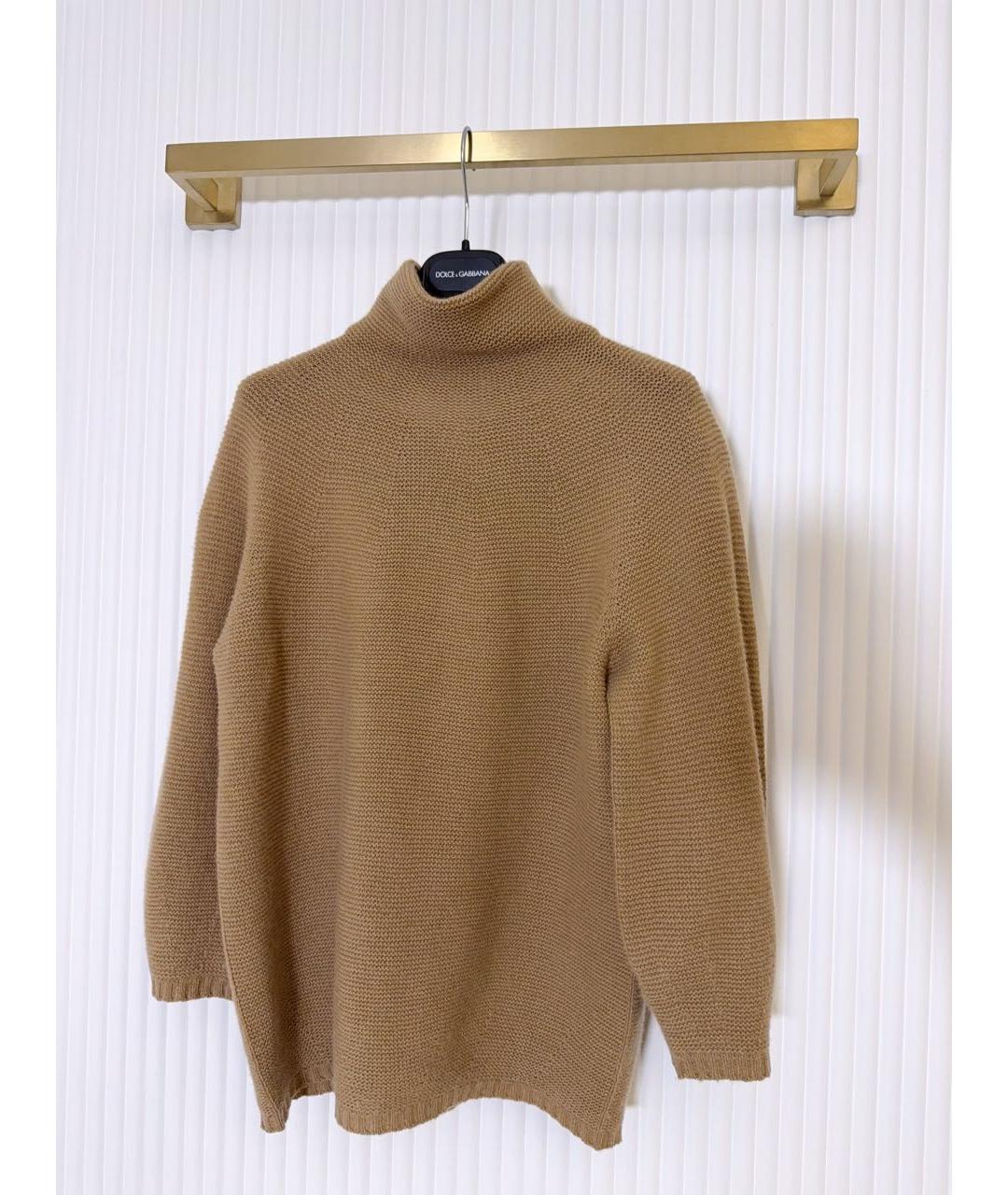 MAX MARA Бежевый шерстяной джемпер / свитер, фото 2