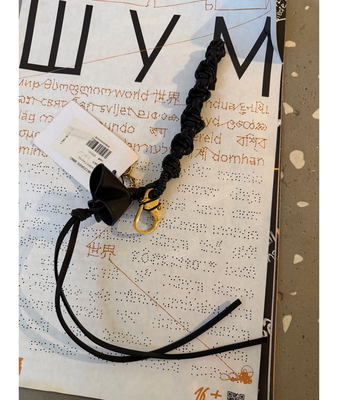 CELINE Черный брелок, фото 2