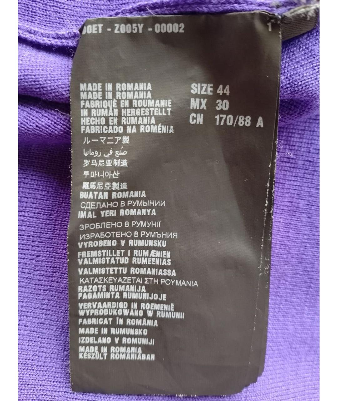 PRADA Фиолетовый шерстяной кардиган, фото 5