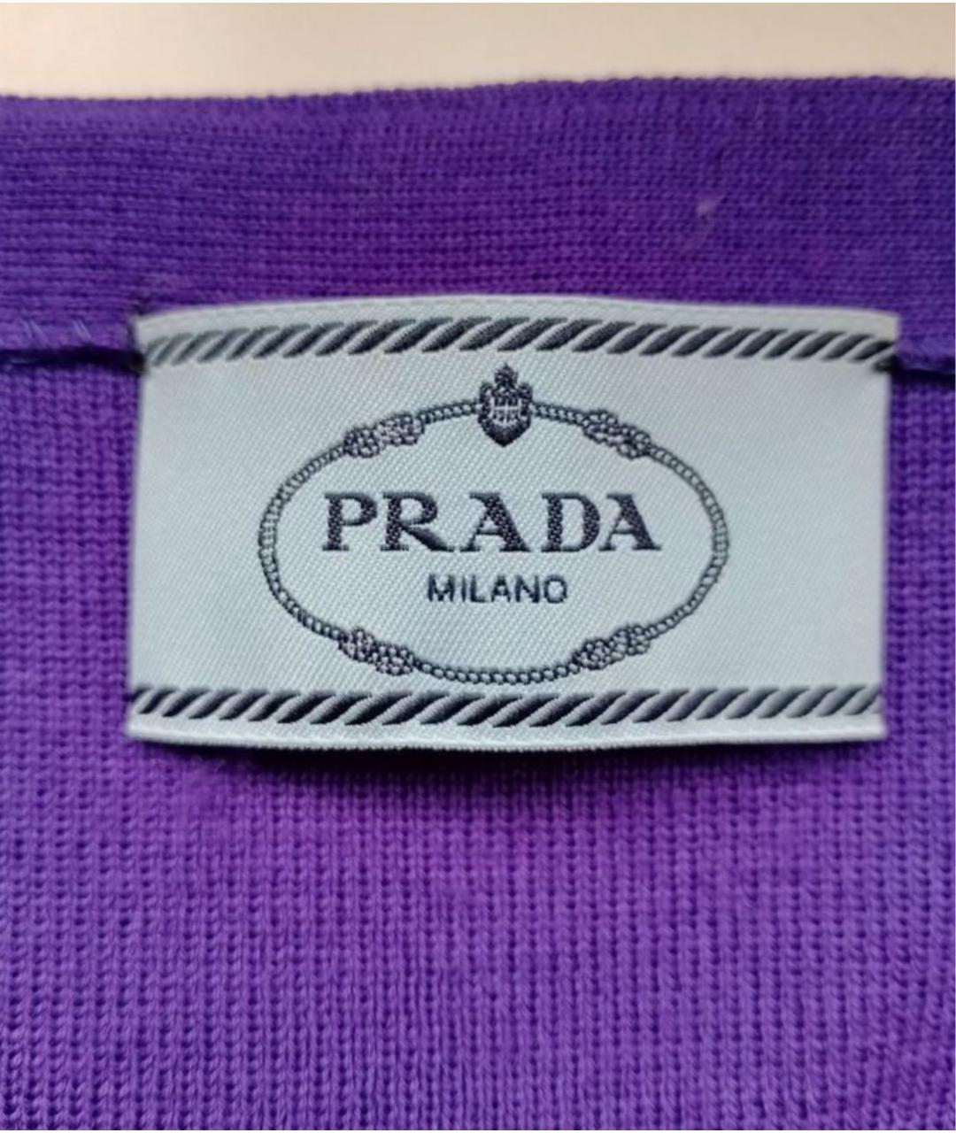 PRADA Фиолетовый шерстяной кардиган, фото 7