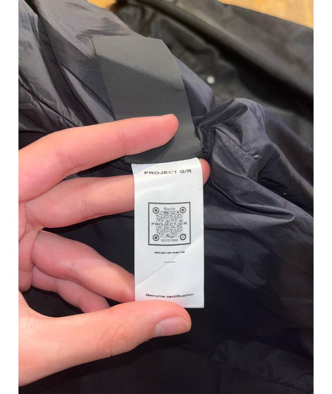 PROTOCOL INDEX EX. PROJECT G/R Черная куртка, фото 7