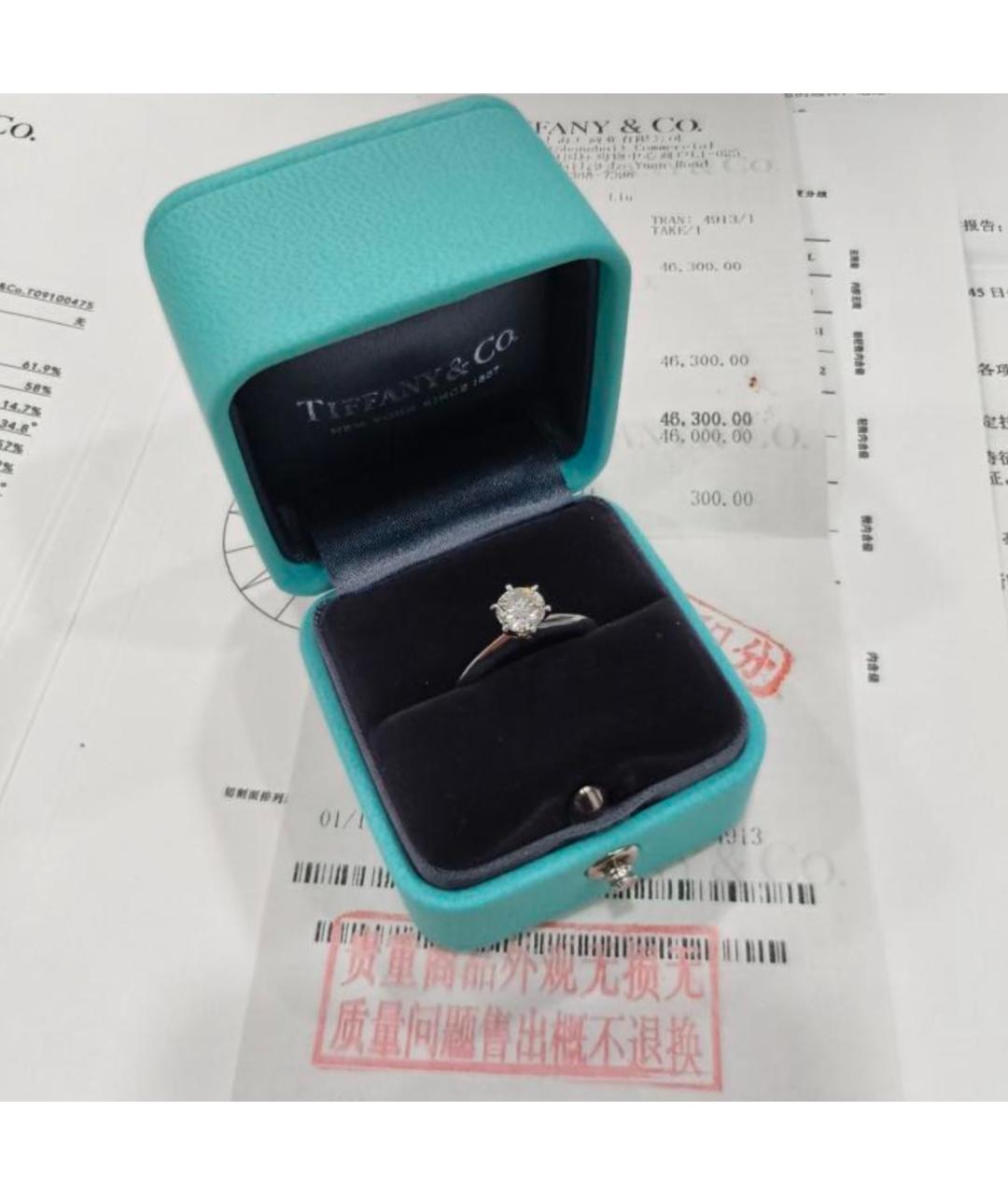 TIFFANY&CO Серебряное платиновое кольцо, фото 4