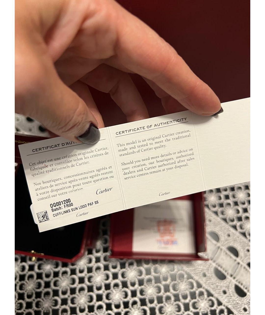 CARTIER Серебряные серебряные запонки, фото 3