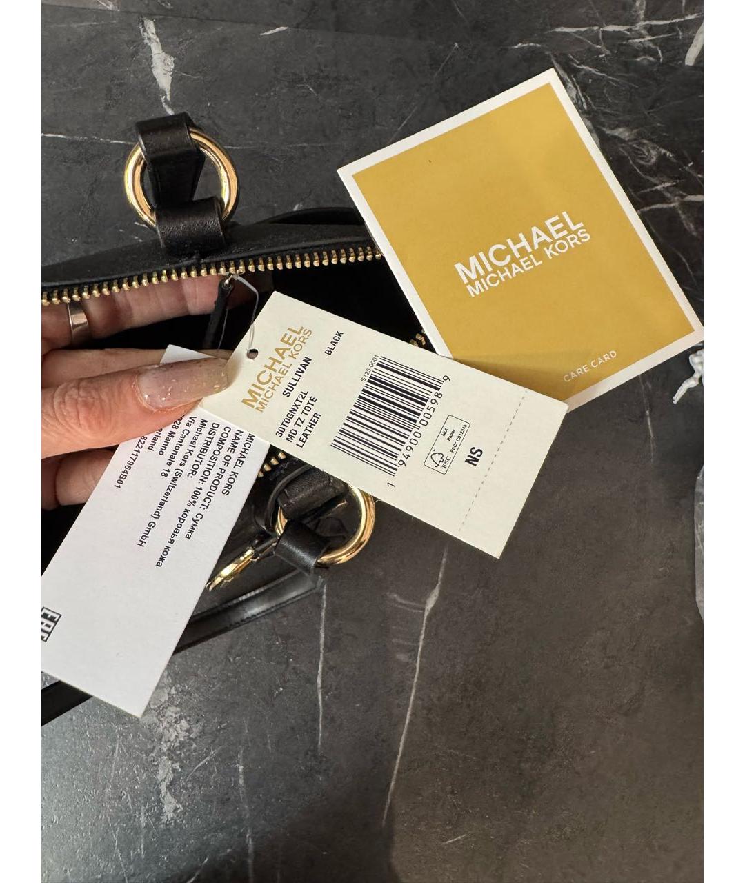 MICHAEL MICHAEL KORS Черная кожаная сумка тоут, фото 5