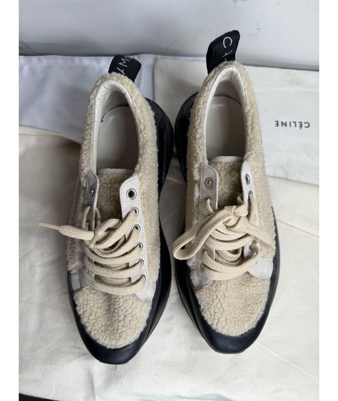 STELLA MCCARTNEY Бежевые текстильные кроссовки, фото 4