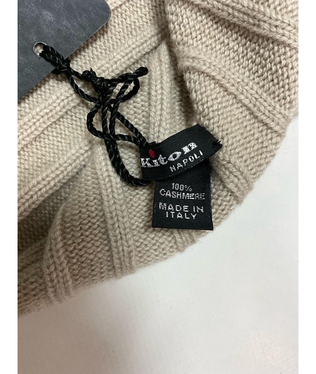 KITON Бежевый кашемировый капюшон, фото 5