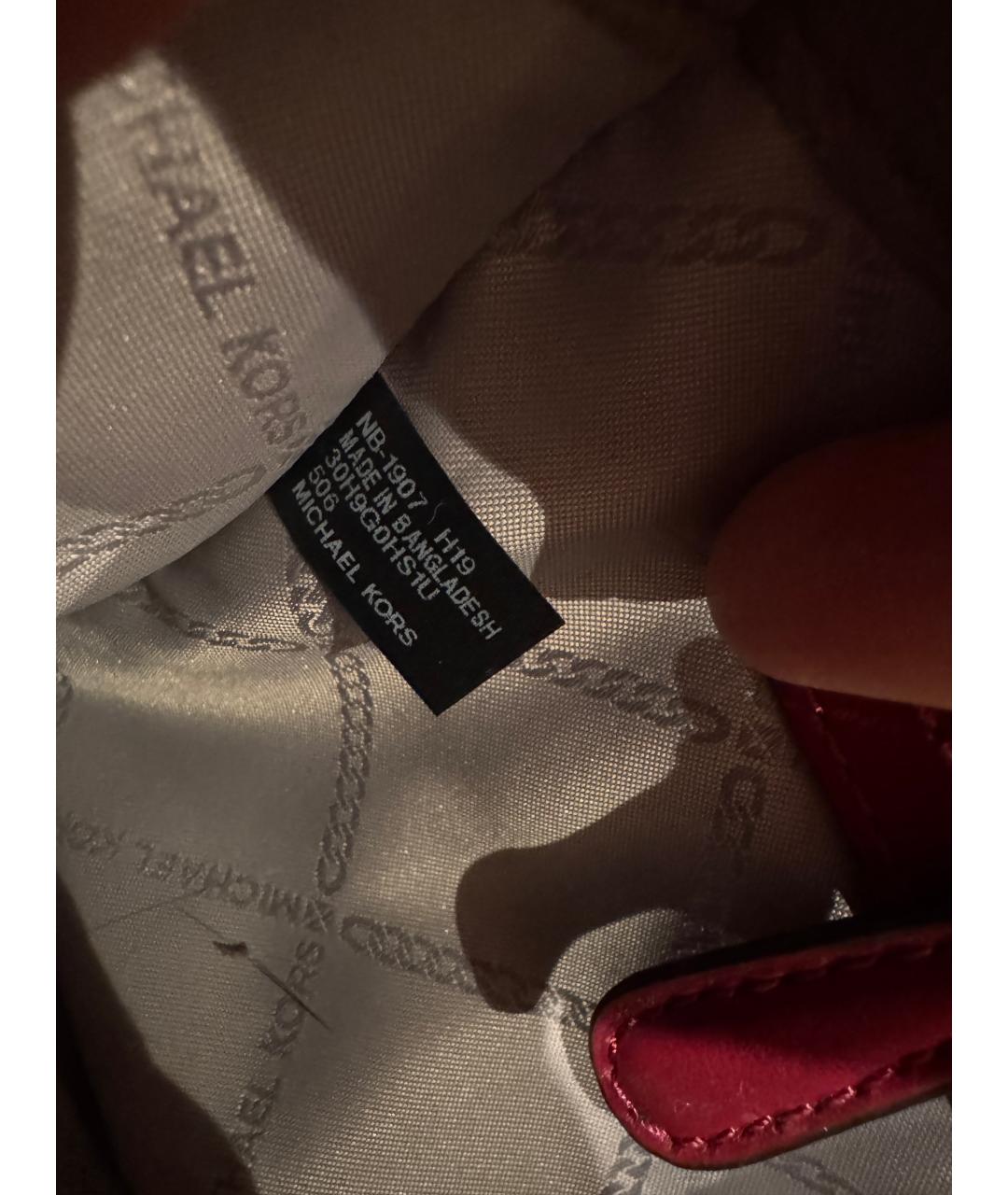 MICHAEL KORS Бордовая кожаная сумка с короткими ручками, фото 7