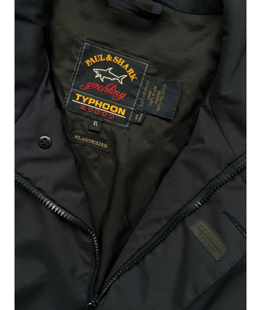 PAUL & SHARK Темно-синяя полиэстеровая куртка, фото 2