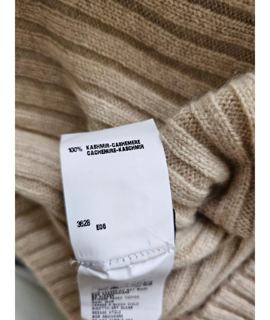 FENDI Бежевый кашемировый джемпер / свитер, фото 7
