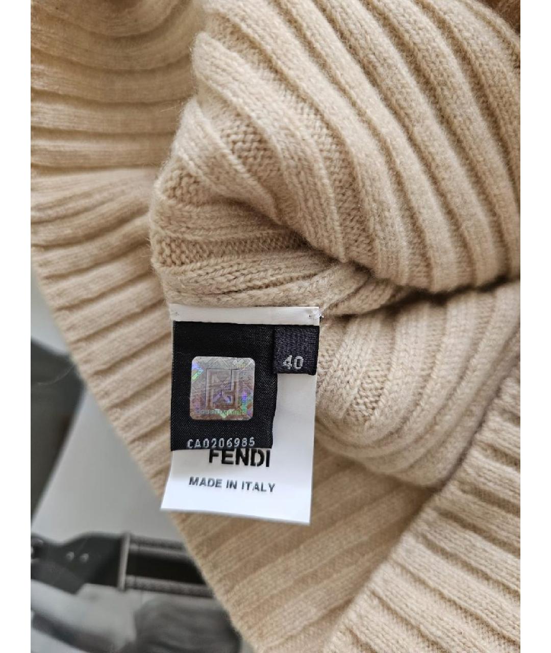 FENDI Бежевый кашемировый джемпер / свитер, фото 4