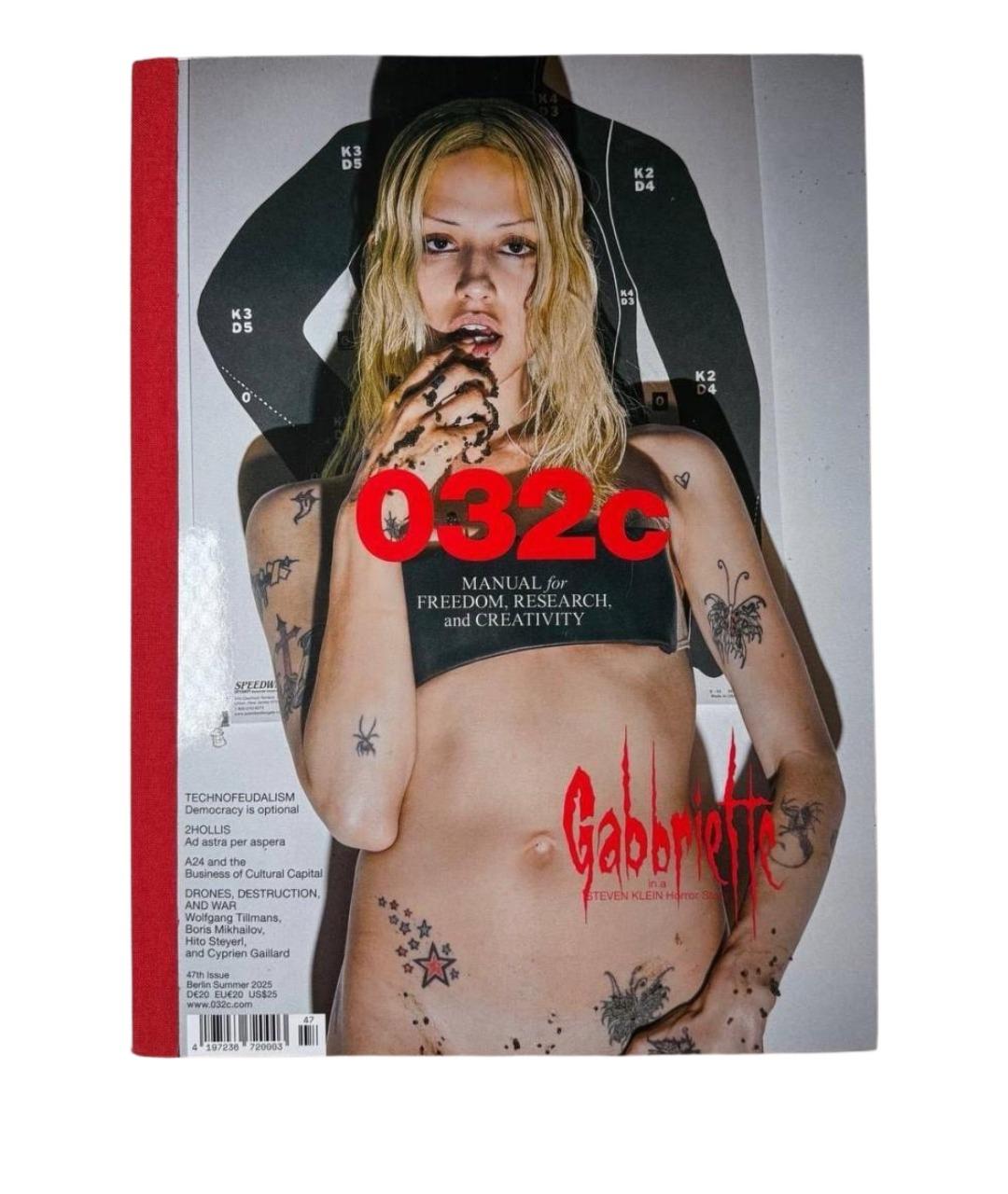 032C Книга, фото 1