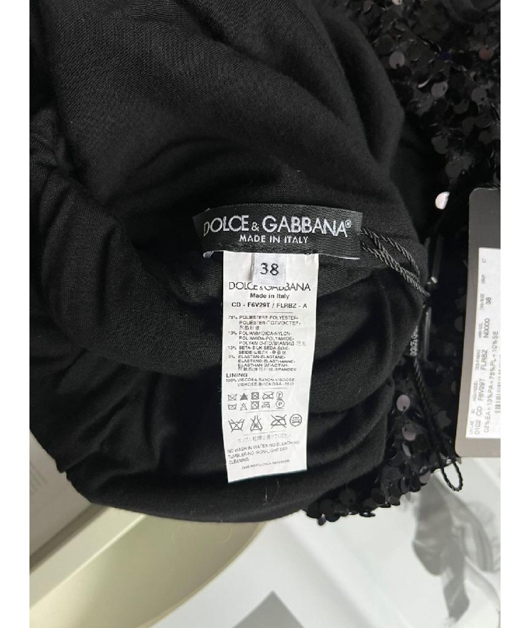 DOLCE&GABBANA Черное полиэстеровое коктейльное платье, фото 3