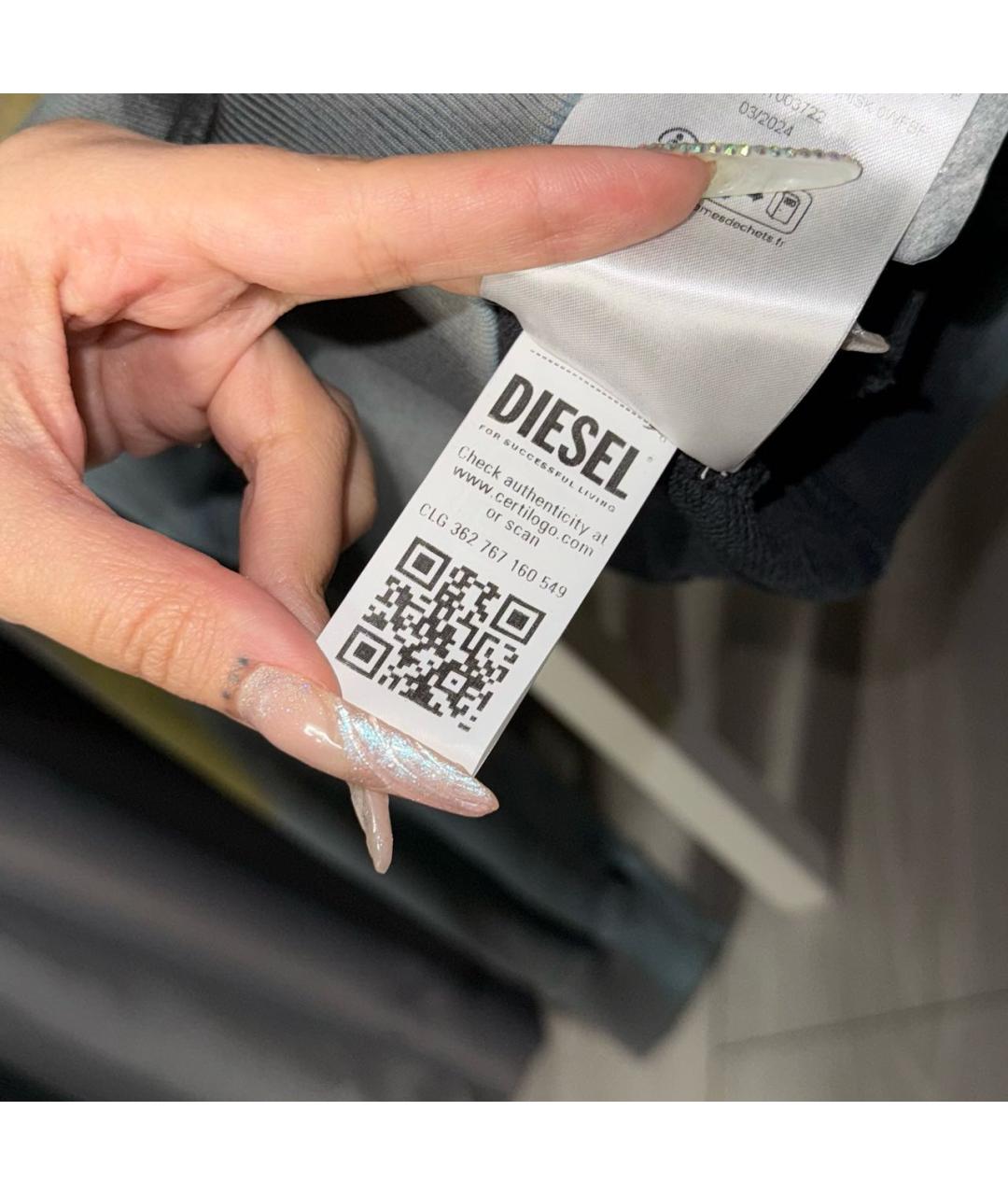 Изображение продукта