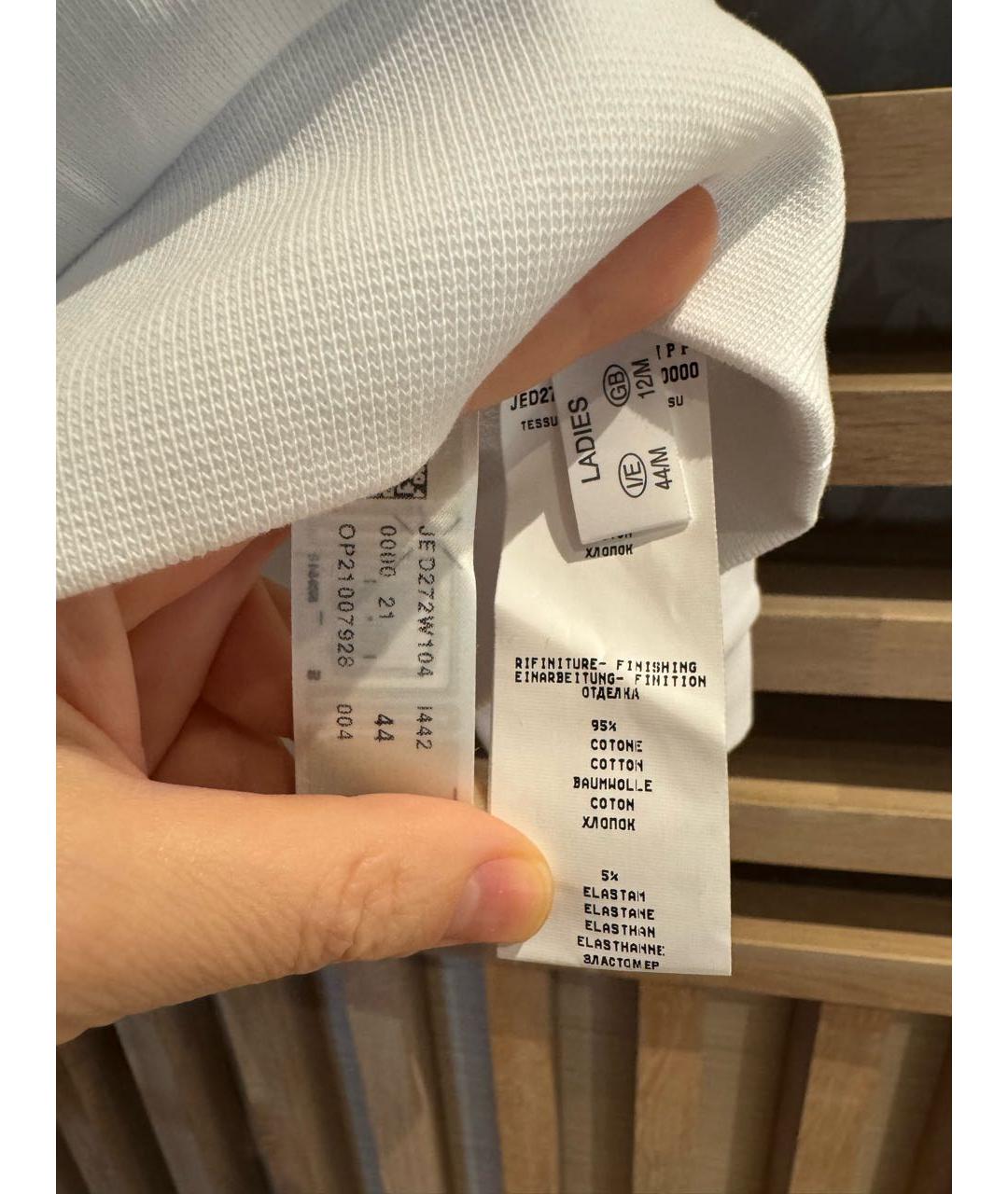 Изображение продукта