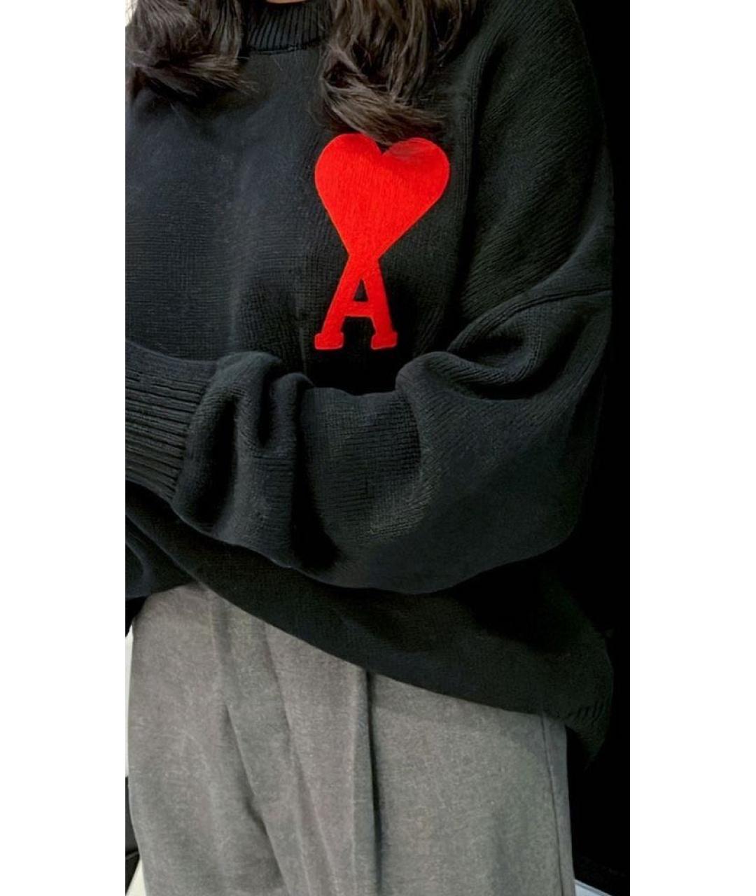 Ami Paris Черный шерстяной джемпер / свитер, фото 3