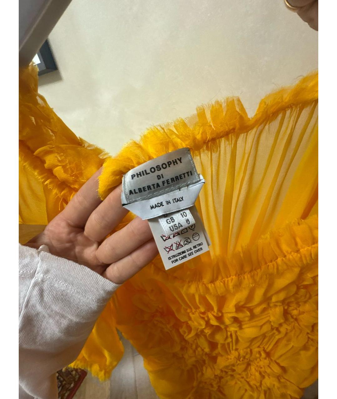 ALBERTA FERRETTI Оранжевое шелковое вечернее платье, фото 6