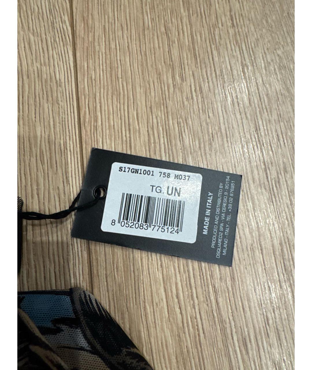 DSQUARED2 Мульти митенки, фото 5