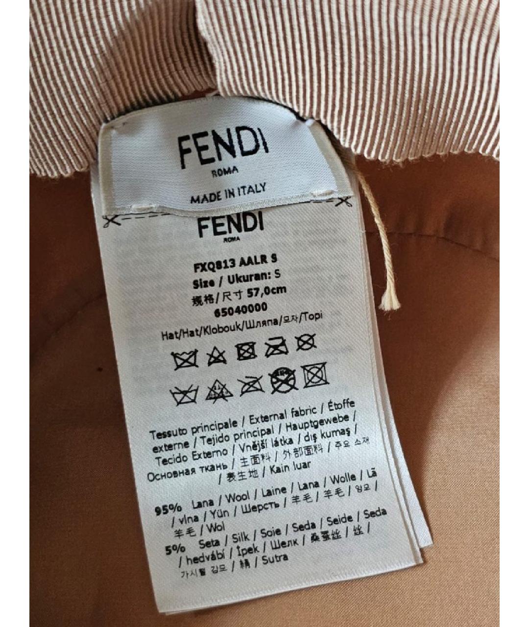 FENDI Бежевая кашемировая панама, фото 4