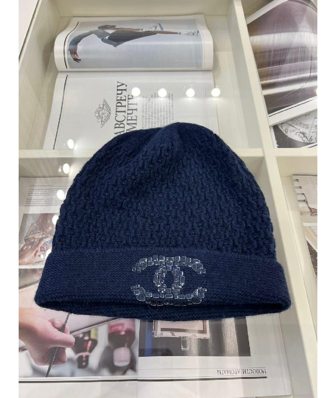 CHANEL Темно-синий кашемировый шарф, фото 4