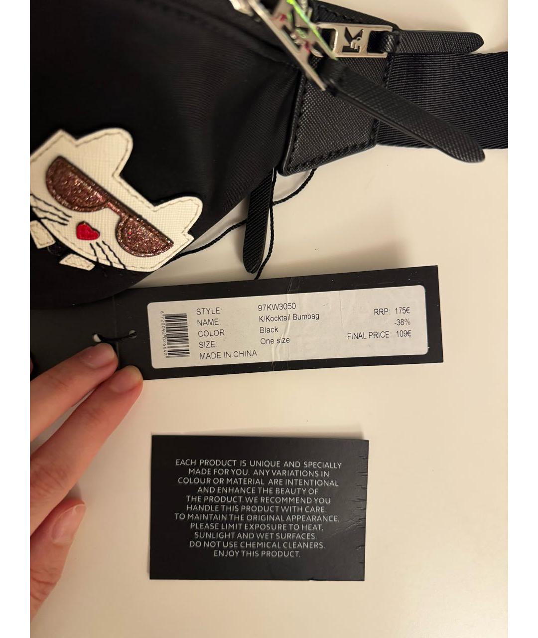 KARL LAGERFELD Черная поясная сумка, фото 5