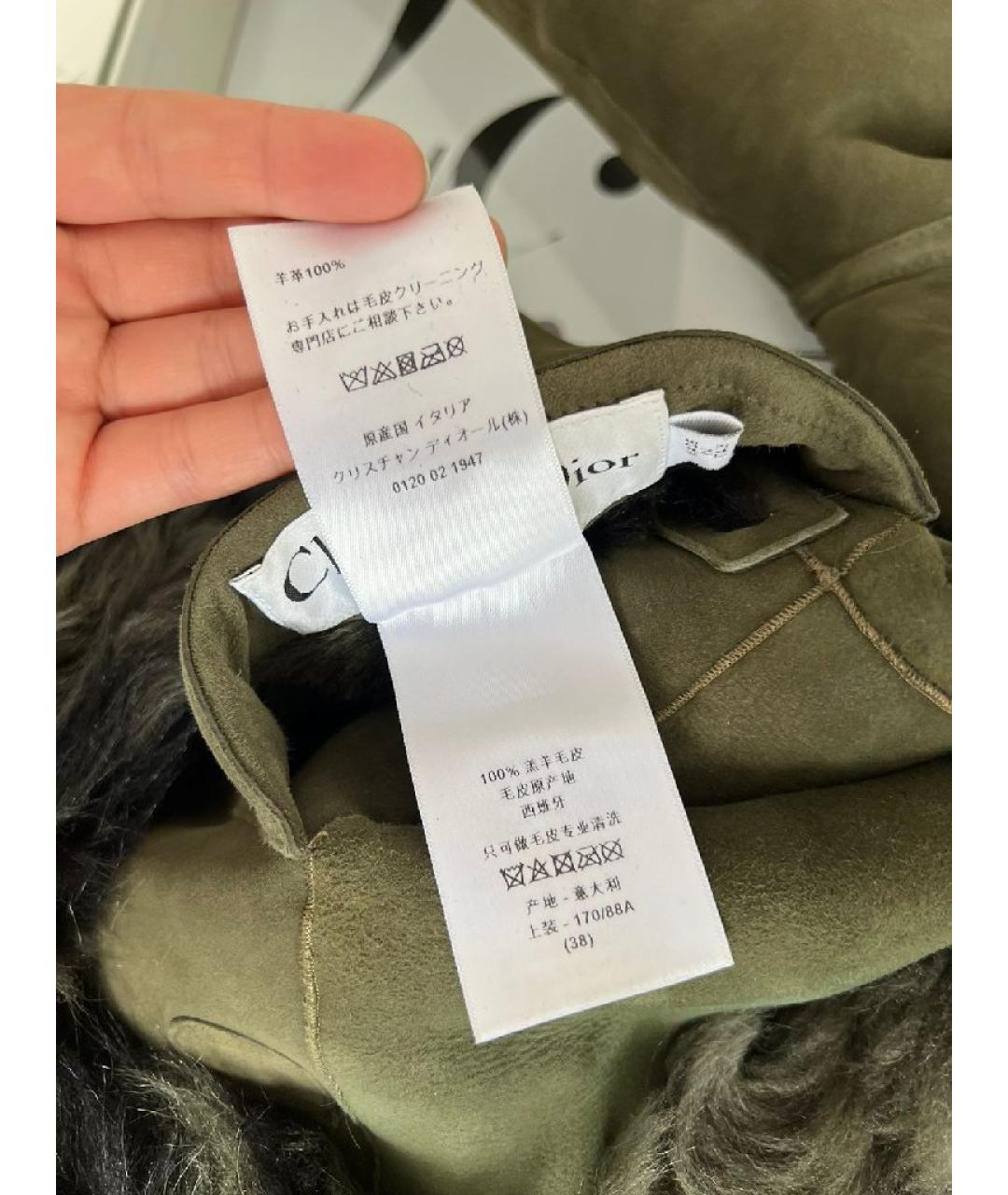 CHRISTIAN DIOR Хаки меховая дубленка, фото 5