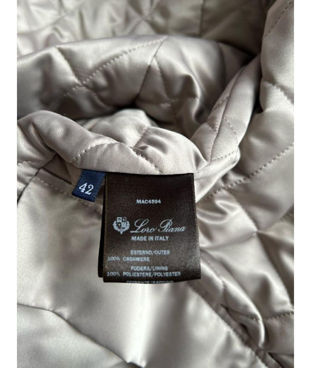 LORO PIANA Коралловая кашемировая парка, фото 5