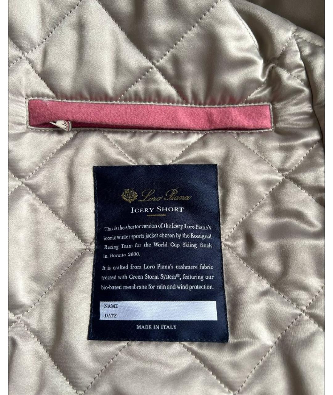 LORO PIANA Коралловая кашемировая парка, фото 4