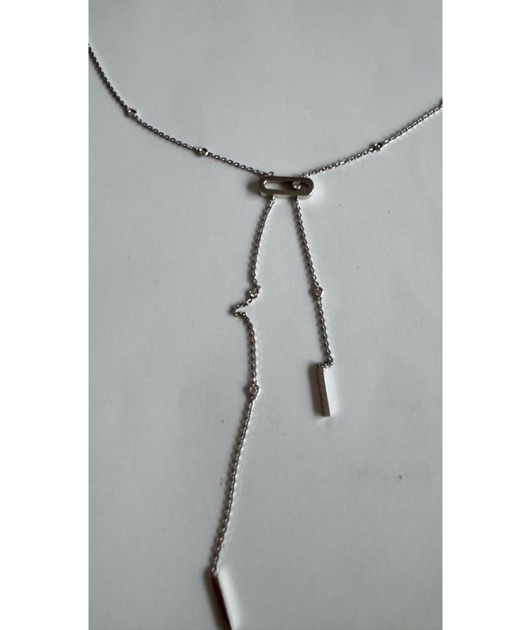 MESSIKA Колье из белого золота, фото 2