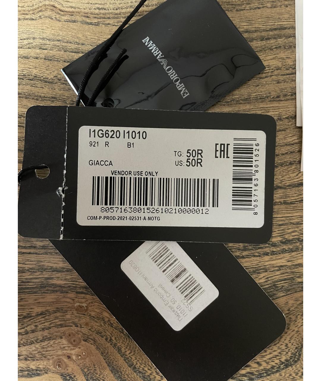 EMPORIO ARMANI Темно-синий шерстяной пиджак, фото 9