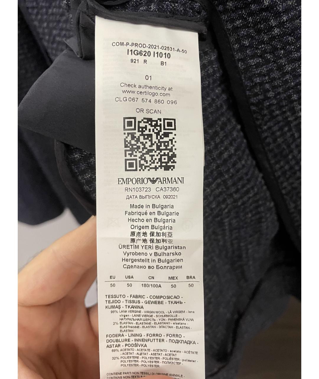 EMPORIO ARMANI Темно-синий шерстяной пиджак, фото 8