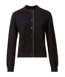 FABIANA FILIPPI Кардиган