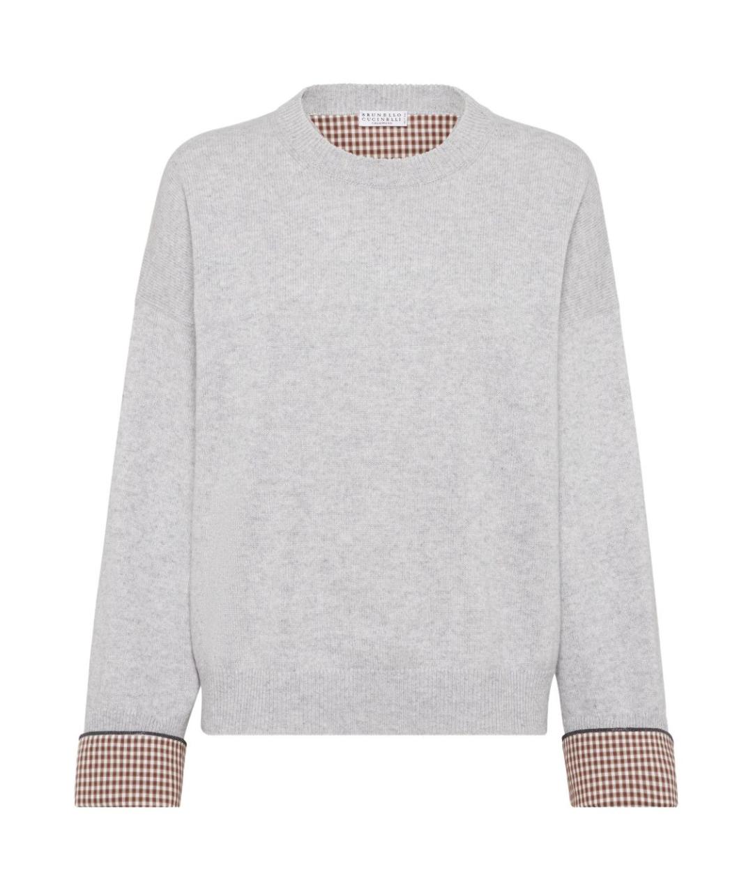 BRUNELLO CUCINELLI Серый кашемировый джемпер / свитер, фото 1