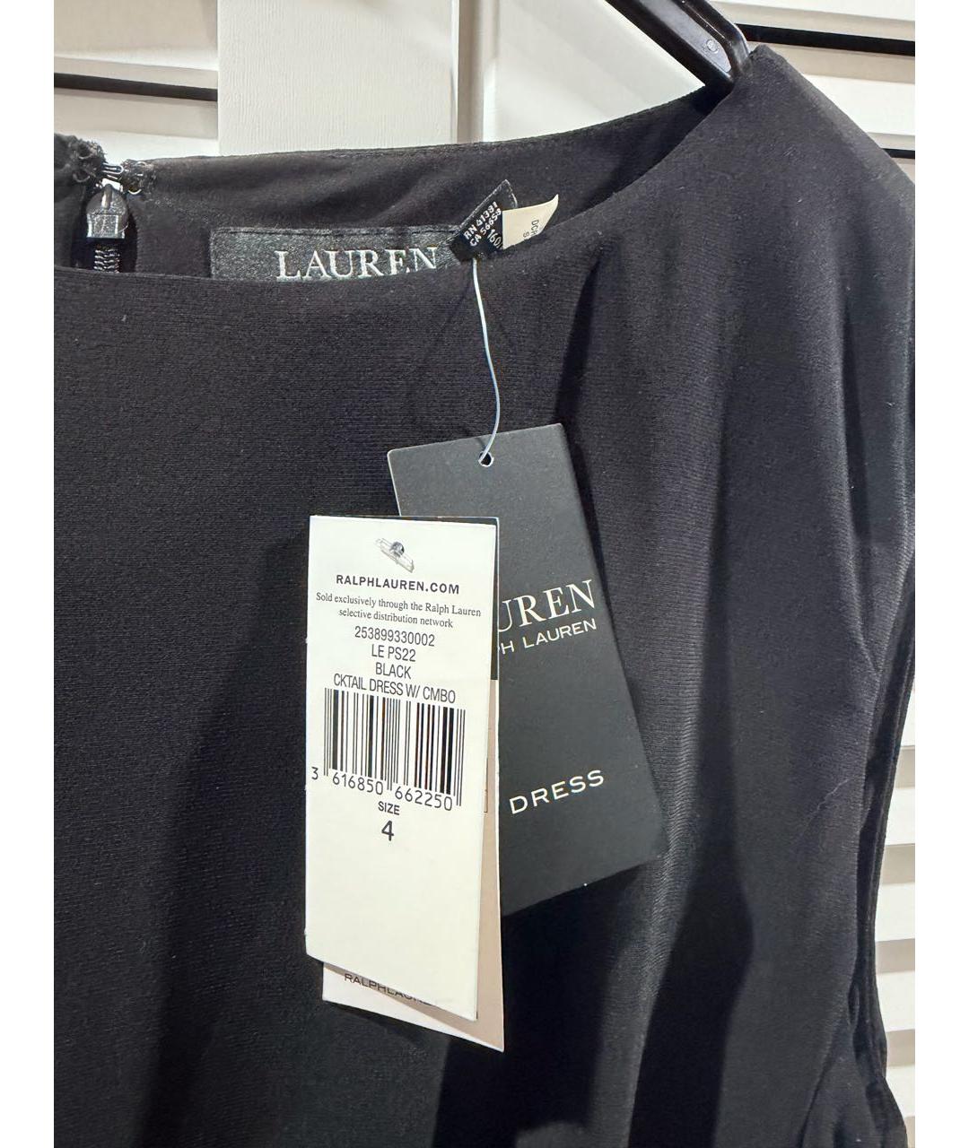 RALPH LAUREN Черное полиэстеровое коктейльное платье, фото 8