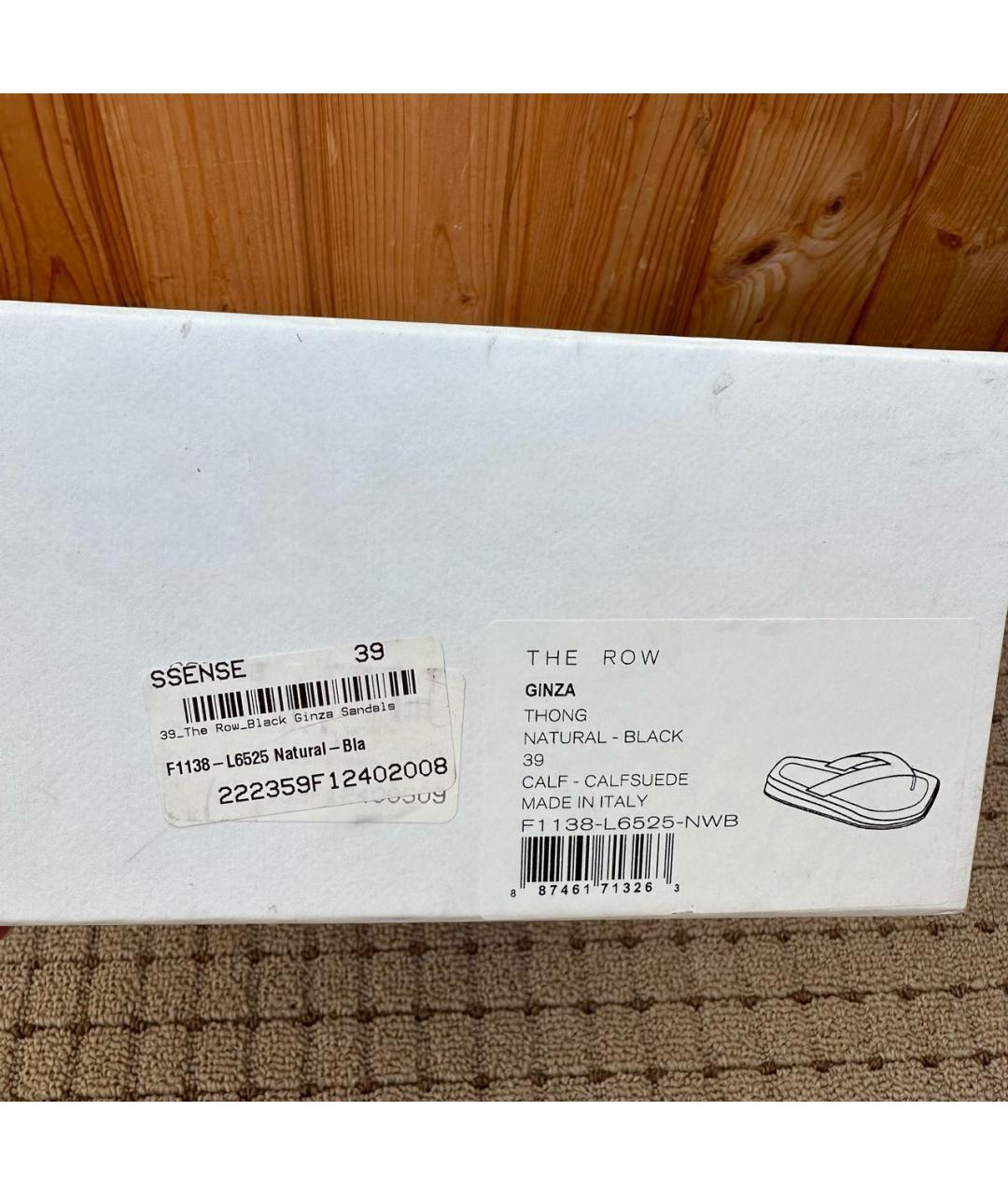 THE ROW Белые кожаные шлепанцы, фото 7