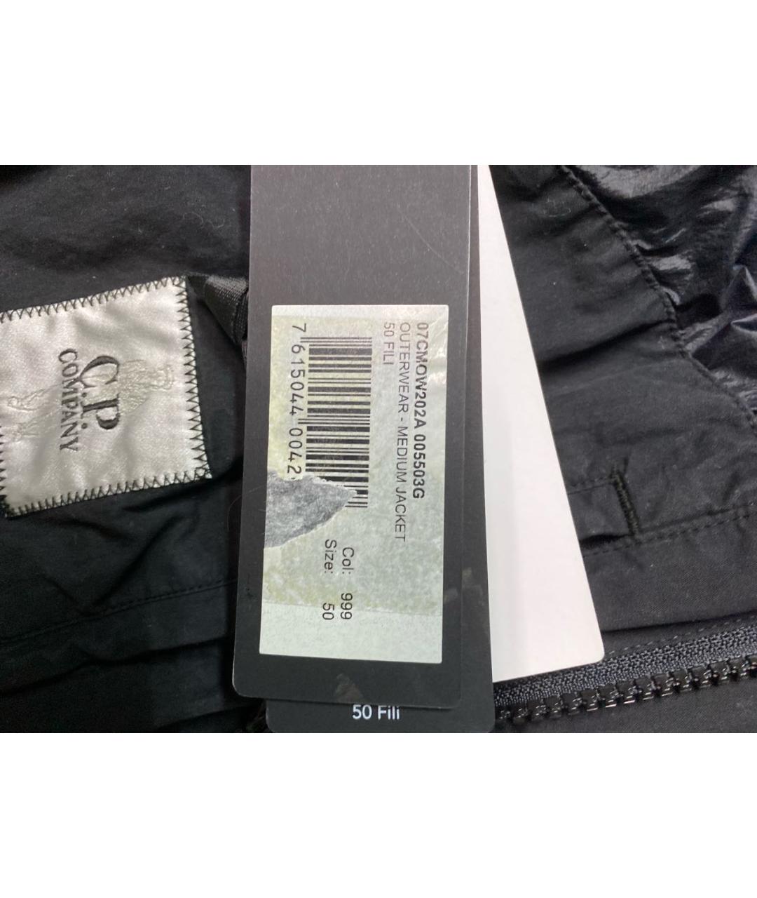 CP COMPANY Черный хлопковый пуховик, фото 8