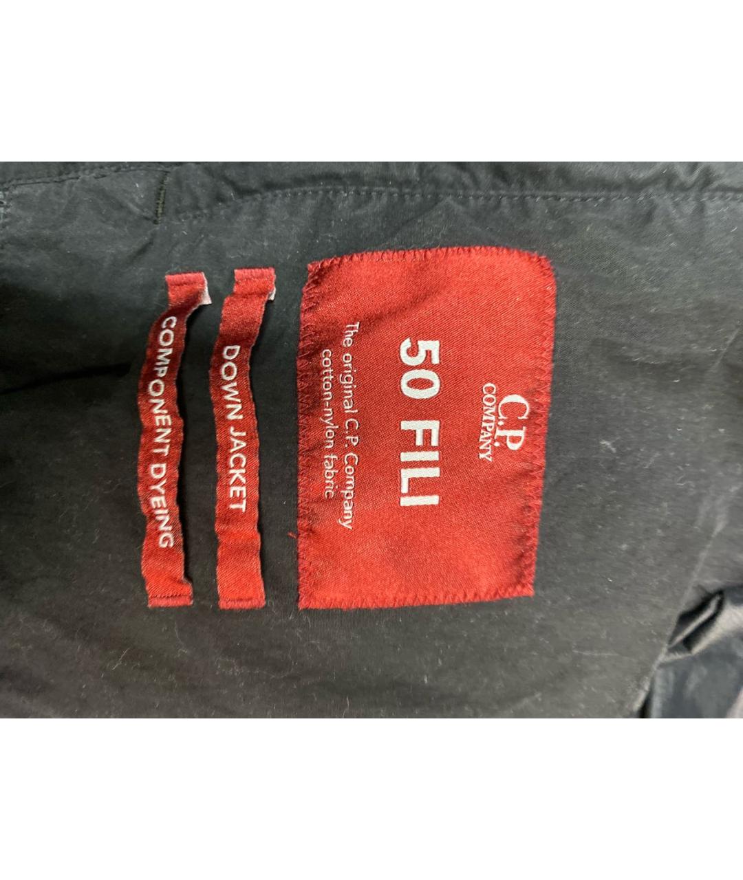 CP COMPANY Черный хлопковый пуховик, фото 5