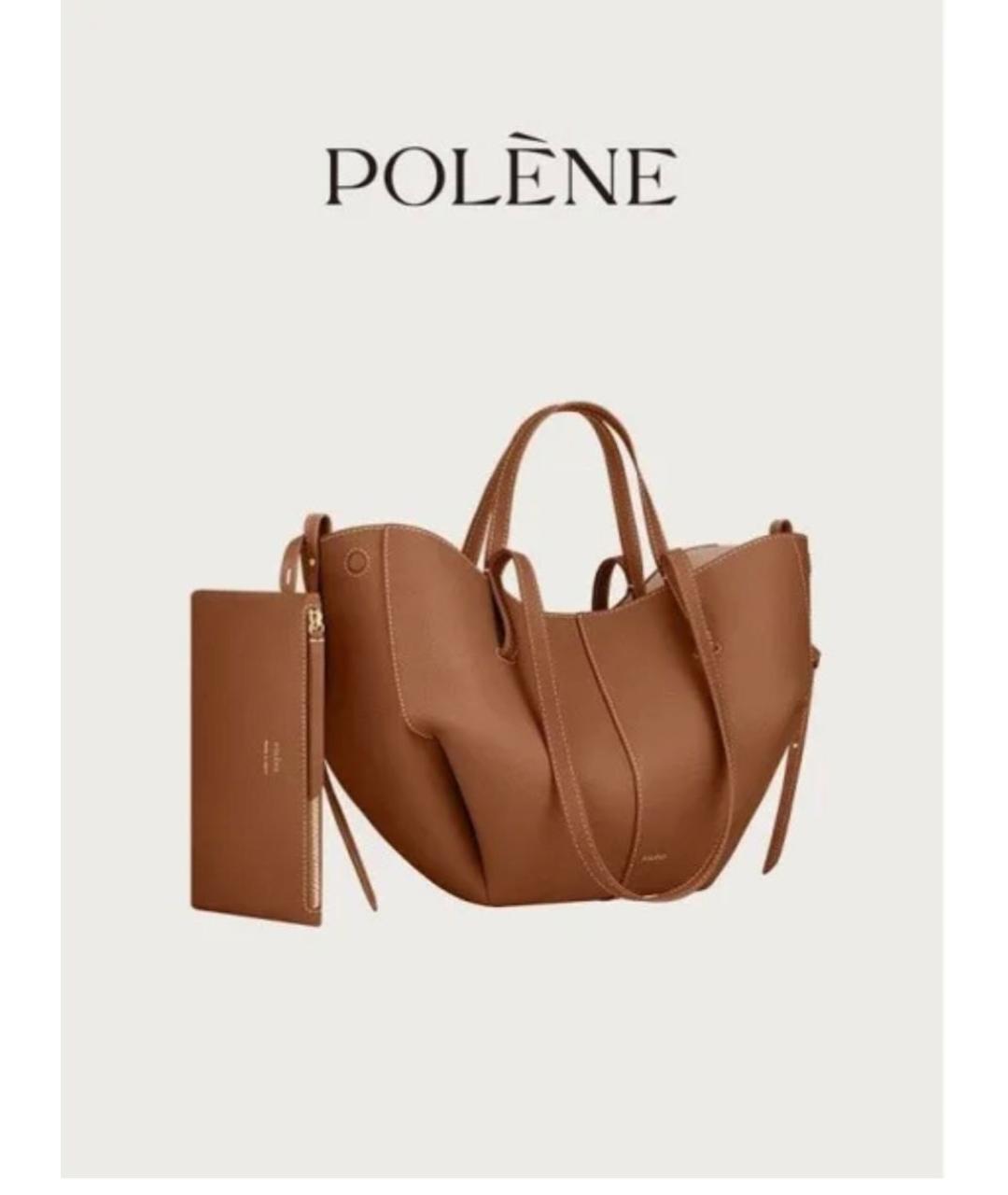 POLENE Коричневая кожаная сумка тоут, фото 4
