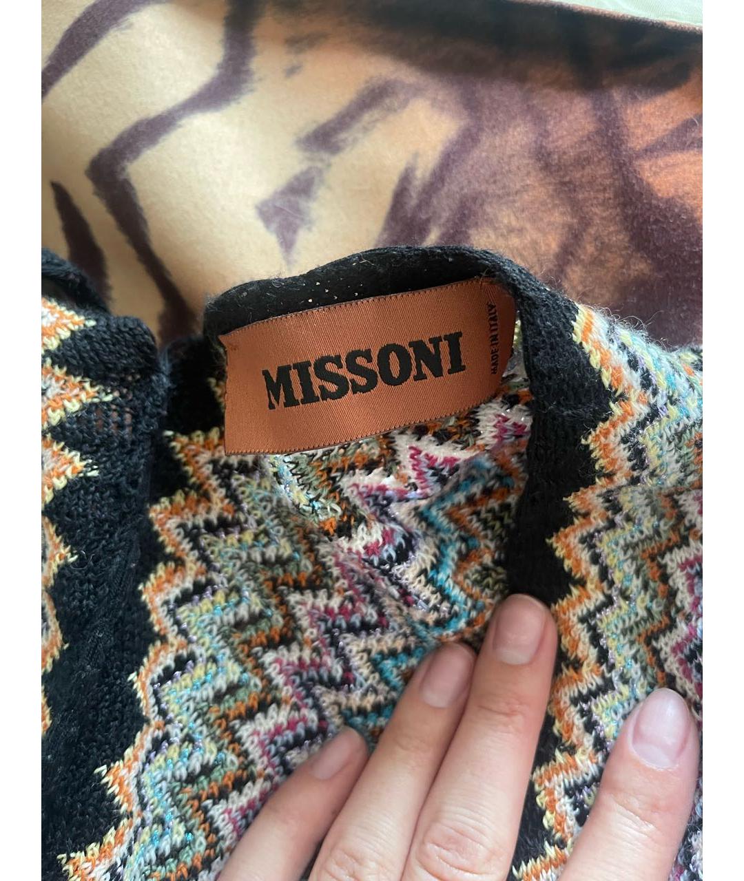MISSONI Мульти шерстяной кардиган, фото 2