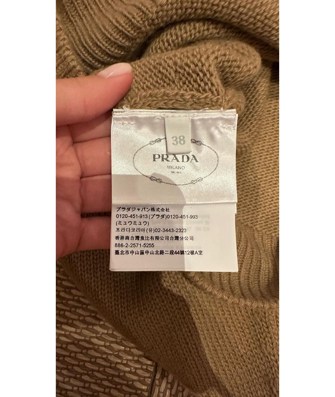 PRADA Коричневый шерстяной джемпер / свитер, фото 7