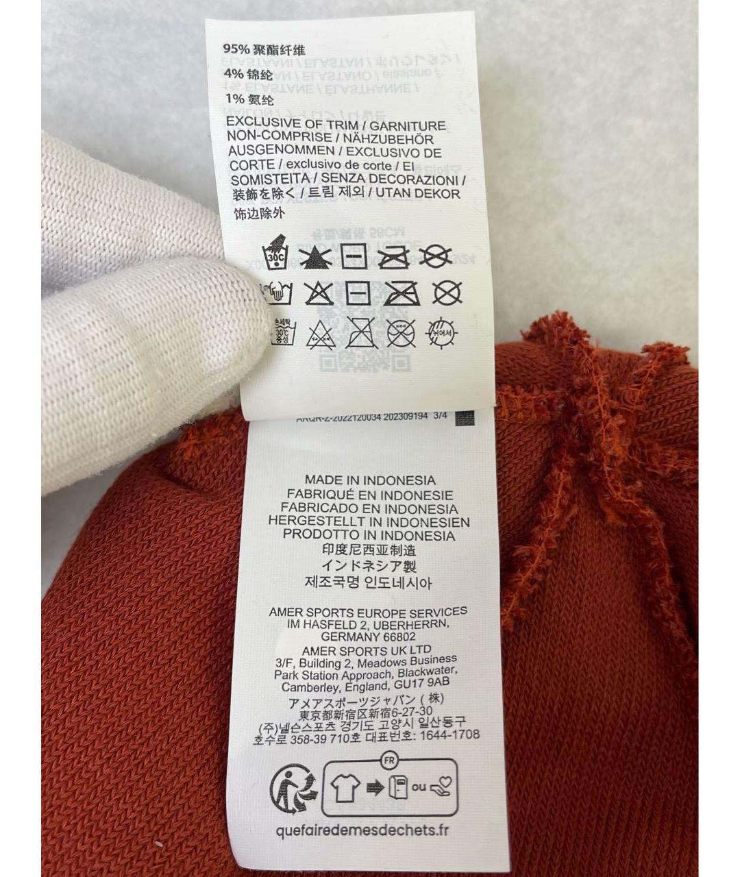 ARCTERYX Красная синтетическая шапка, фото 7