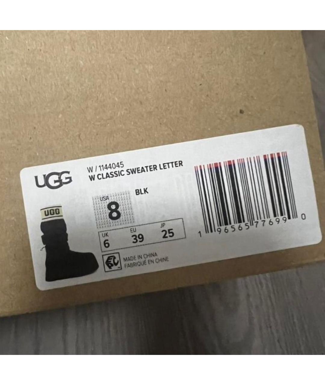 UGG AUSTRALIA Черные замшевые ботинки, фото 2