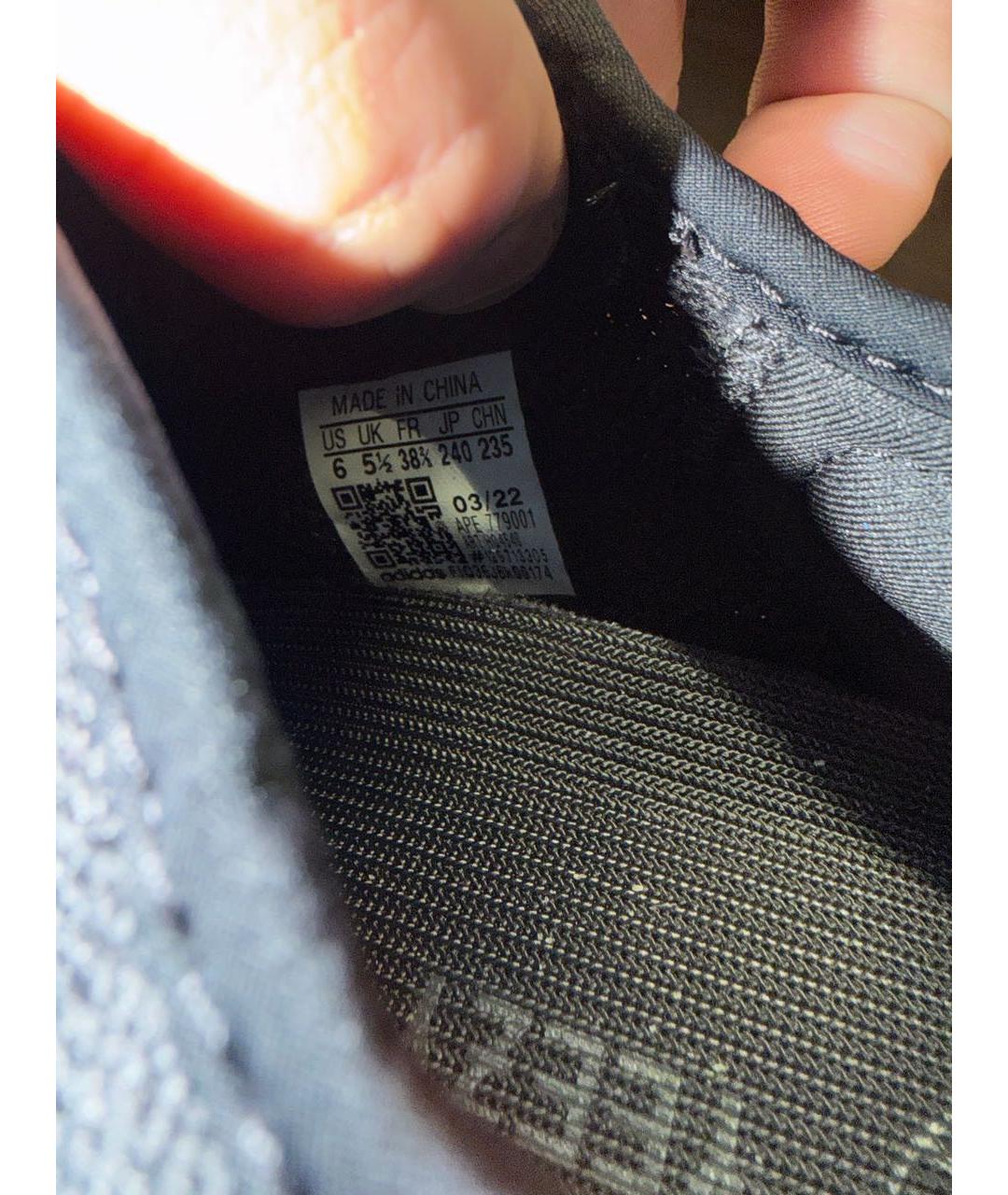 ADIDAS YEEZY Черные текстильные кроссовки, фото 6