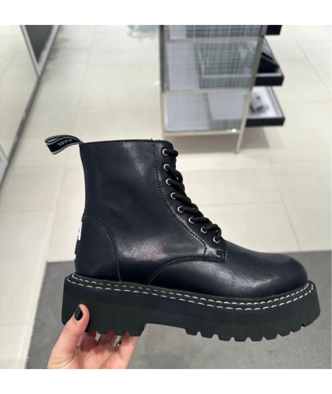 KARL LAGERFELD Черные кожаные ботинки, фото 8