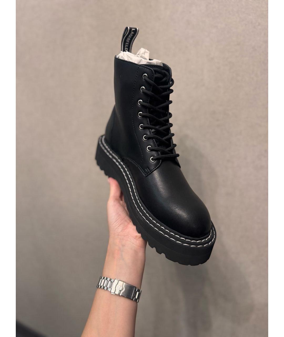 KARL LAGERFELD Черные кожаные ботинки, фото 3