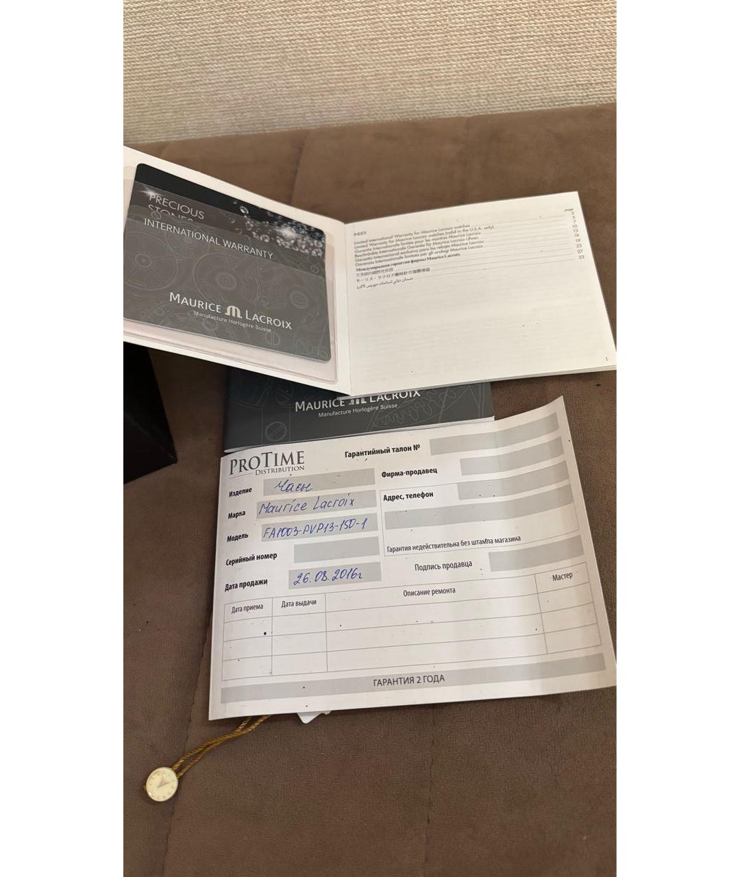 MAURICE LACROIX Серебряные стальные часы, фото 8