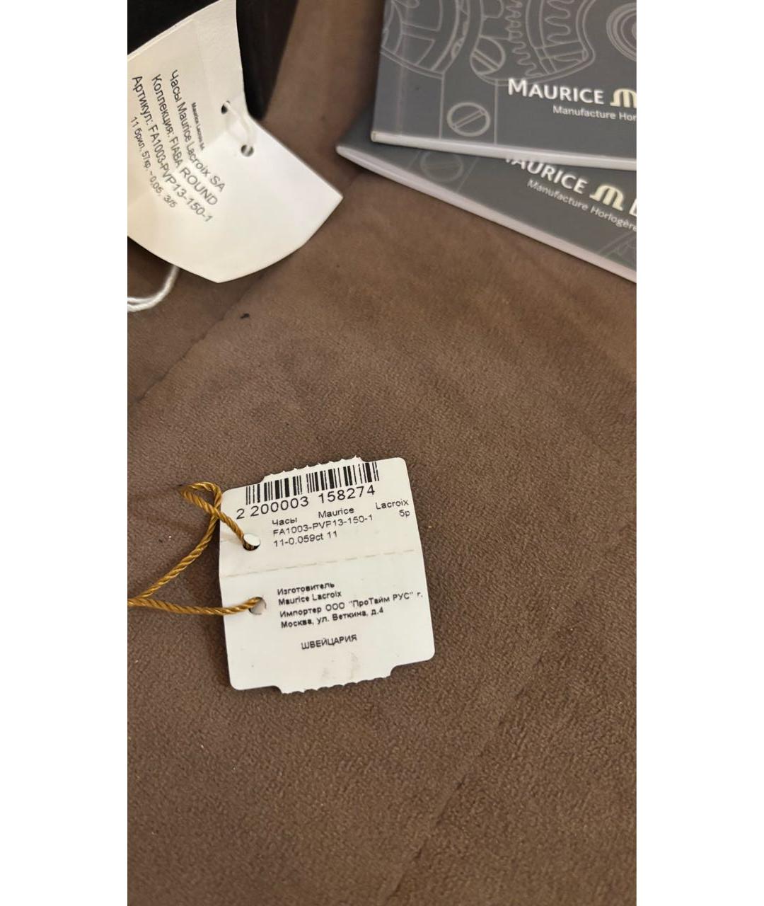 MAURICE LACROIX Серебряные стальные часы, фото 7